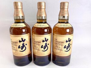 [東京都内のみ発送可]古酒 サントリー 山崎12年 100周年記念ボトル 3本セット[03-3869