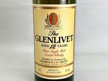 古酒 The Glenlivet グレンリヴェット 12年 旧ボトル 750ml 箱付き シングルモルトウイスキー[01-3772_画像4