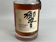 [東京都内のみ発送可]サントリー 響 年数表記無し 裏ゴールドラベル 金キャップ 700ml 43％ 未開栓[01-3786_画像4