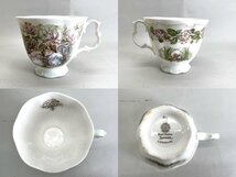 ROYAL DOULTON ロイヤルドルトン ブランブリーヘッジ トリオセット サマー＆ウインター[01-3788_画像3