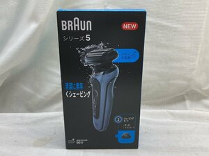 BRAUN Brown electric shaver series 5 52-A 1200s unopened goods [19574