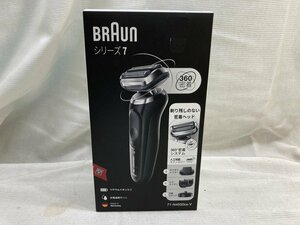 BRAUN Brown electric shaver series 7 71-N4500cs-V unopened goods [19575