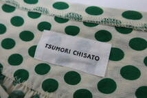 【送900円】1000　TSUMORI CHISATO　ツモリチサト　半袖カットソー　トップス　フレア　コットン100％　ドット　白×緑　２　_画像6