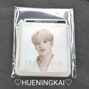 txt 缶バッジ HUENINGKAI MUSEUM