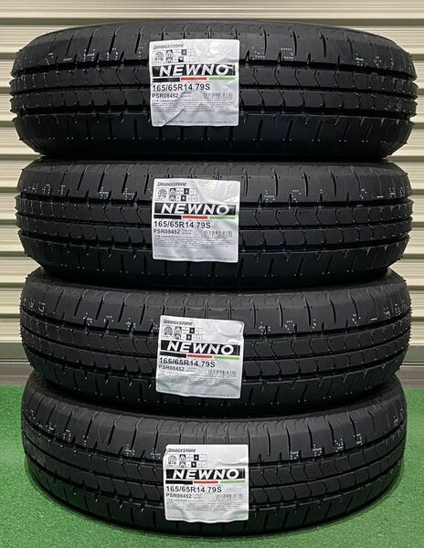 ★全国送料無料★ 2024年製 新品 BRIDGESTONE ブリヂストン NEWNO ニューノ 165/65R14 79S 4本セット