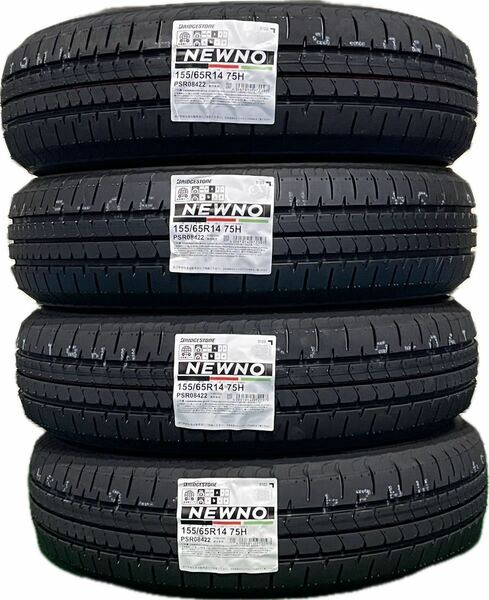 ★全国送料無料★ 2024年製 新品 BRIDGESTONE ブリヂストン NEWNO ニューノ 155/65R14 75H 4本セット