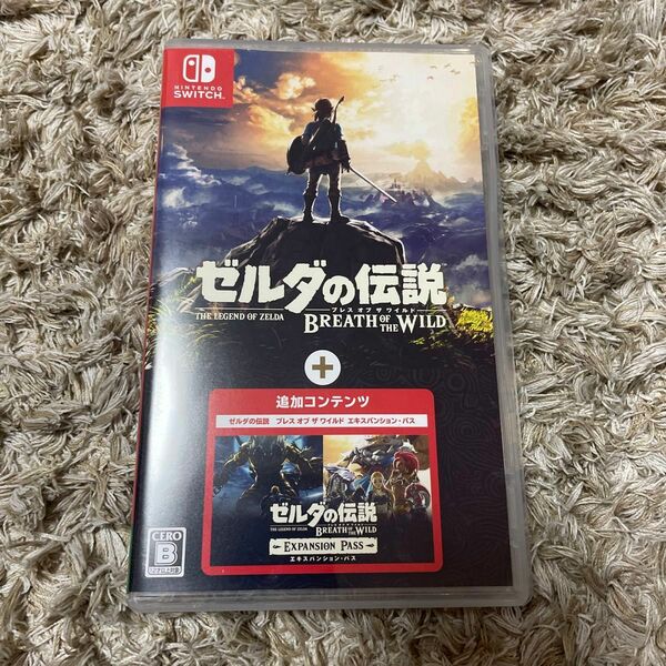 【Switch】 ゼルダの伝説 ブレス オブ ザ ワイルド ＋ エキスパンションパス