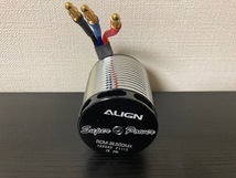 【未使用】【送料無料】ALIGN 550クラスRCヘリ用 ブラシレスモーター RCM-BL600MX 1220KV_画像1