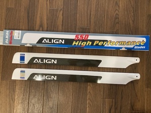 【中古】【送料無料】ALIGN 550 High Performance Blades HD550AT　550クラスヘリコプター用　カーボンローター 