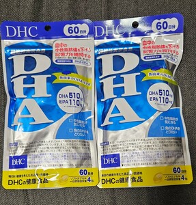 DHC DHA 60 day minute 240 bead 2 sack supplement 