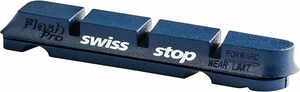 SwissStop SWISS STOP(スイスストップ) FLASH PRO BXP アルミリム用ブレーキシュー