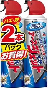 アースジェット 水性タイプ [400ml] 無香料 2本パック ハエ蚊用 殺虫スプレー トコジラミ・マダニ・イエダニにも (アース