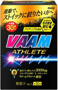 VAAM(ヴァーム) アスリート顆粒 パイナップル風味 4.7g×30袋 明治