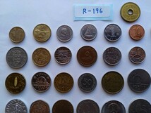 外国コイン　各国コイン　(Rー１９６)　おまとめ_画像2