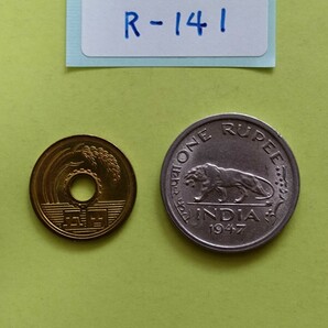 外国コイン イギリス領 (英領) インド (Rー１４１) 古銭 １ルピー硬貨 １９４７年の画像1