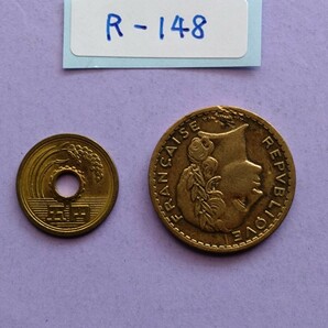 外国コイン フランス (Rー１４８) 古銭 ５フラン硬貨 １９４５年の画像4