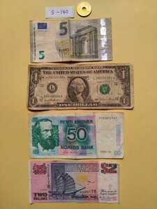 外国紙幣　各国　(Sー１４０)　ユーロ　ドル紙幣など　おまとめ　４枚　　