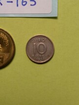 外国コイン　スウェーデン　(Rー１６３)　１０オーレ銀貨　１９５６年_画像8
