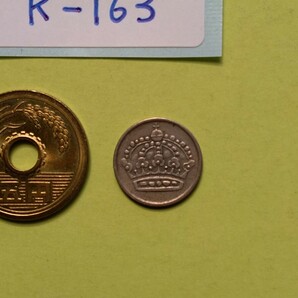 外国コイン スウェーデン (Rー１６３) １０オーレ銀貨 １９５６年の画像2