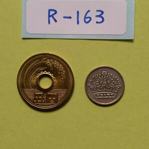 外国コイン スウェーデン (Rー１６３) １０オーレ銀貨 １９５６年の画像1