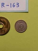 外国コイン　スウェーデン　(Rー１６３)　１０オーレ銀貨　１９５６年_画像7
