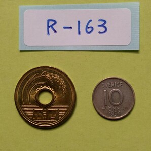 外国コイン スウェーデン (Rー１６３) １０オーレ銀貨 １９５６年の画像6