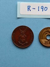 外国コイン　アメリカ領　フィリピン　(Rー１９０)　古銭　１セント硬貨　１９４４年_画像2