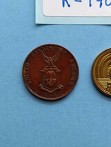 外国コイン　アメリカ領　フィリピン　(Rー１９０)　古銭　１セント硬貨　１９４４年_画像3
