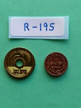 外国コイン　インド　土侯国　KUTCH　(Rー１９５)　古銭　トランビヨ硬貨　_画像1