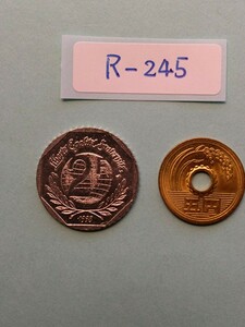 外国コイン　フランス　 (Rー２４５)　２フラン硬貨　世界人権宣言５０周年記念硬貨　１９９８年