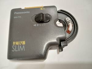 電動針結び器 PANASONIC YH-715 乾電池式薄型針結び器 中古 個人出品 HAPYSON 自動針結び器