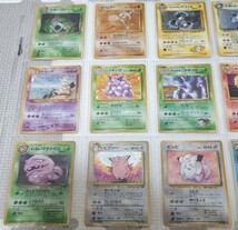 ☆ 大量 200枚 ☆ 旧裏のみ ポケカ ポケモンカード pokemon old back キラ 旧裏 旧裏面 まとめ サカキ ギャラドス ニドキング ハッサム_画像4