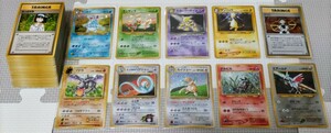 * large amount 100 sheets * old reverse side only poke oyster la Pokemon card pokemon cards old back old reverse side old back surface summarize kai dragon Haku dragon e licca 