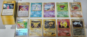 ★ 大量 100枚 ★ 旧裏のみ ポケカ キラ ポケモンカード pokemon cards old back 旧裏 旧裏面 まとめ R団の サンダー ナツメ