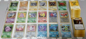 ☆ 大量 200枚 ☆ 旧裏のみ ポケカ ポケモンカード pokemon old back キラ 旧裏 旧裏面 まとめ サカキ ギャラドス ニドキング ハッサム