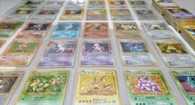 ☆ 大量 300枚 ☆ 旧裏のみ ポケカ キラ ポケモンカード pokemon old back 旧裏 旧裏面 まとめ エンテイ わるい カメックス ミュウツー_画像2