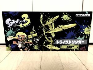 【未開封】スプラトゥーン3 トライストリンガー イエロー 水鉄砲