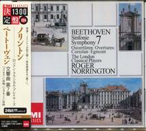 ベートーヴェン／「コリオラン」「エグモント」序曲、交響曲第7番　ノリントン／ロンドン・クラシカル・プレイヤーズ_画像1