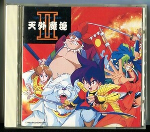 #6092 中古CD 天外魔境Ⅱ 卍MARU ※紙類にシミ汚れ有り ※サンプル盤