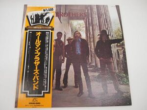 R064 レコード オールマンブラザーズバンド/The Allman Brothers Band/ VIP-5077