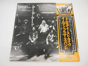 R063 レコード 2枚組 フィルモア イースト ライブ/オールマンブラザーズバンド/The Allman Brothers Band at Fillmore East/VIP-5079~80