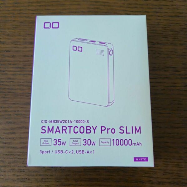CIO SMARTCOBY Pro SLIM 35W10000mAh USB-C2A-1 ホワイト　新品未使用