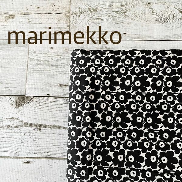 marimekko ピックイネンウニッコ ブラック 生地⑥