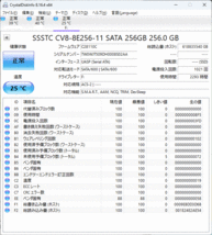 B200 SSD M.2 SATA 256GB 2280　動作確認済_画像3