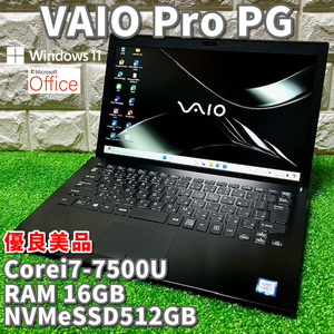 * превосходный прекрасный товар * поколение высший класс high-spec![ VAIO Pro PG ] Corei7-7500U/ NVMeSSD512GB/ RAM16GB/ камера / Windows11Pro/ MSOffice2021