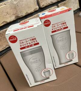 東京2020オリンピック　コカ・コーラ限定オリジナルグラス　2個セット【非売品・未使用】