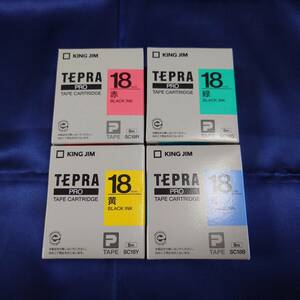【未使用/未開封】 TEPRA PRO テプラ プロ テープ 18ｍｍ 赤 緑 黄 青 SC18R SC18G SC18Y SC18B