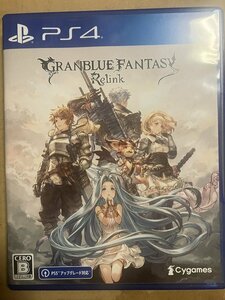 [ beautiful goods ]PS4 / GRANBLUE FANTASY: Relink (li link ) / A*RPG / PS5 version to free up grade correspondence / free shipping * anonymity shipping 
