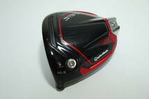 ステルス2-HD-10.5° TaylorMade*ヘッドのみ*テーラーメイド 美品 左_画像2