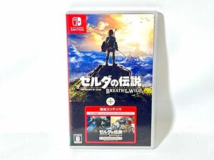 【Switch】 ゼルダの伝説 ブレス オブ ザ ワイルド ＋ エキスパンションパス